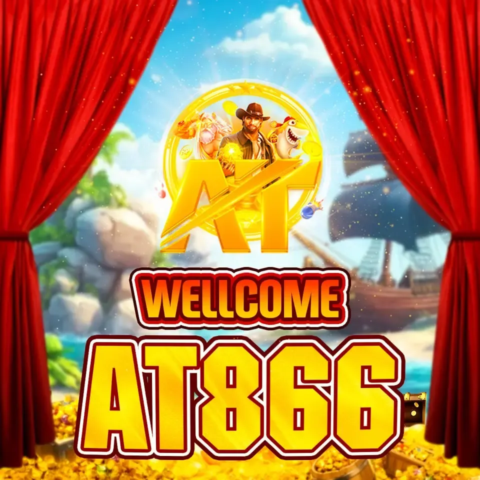 AT866 - Pertarungan Tanpa Batas